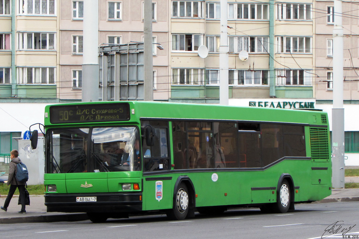 Mińsk, MAZ-103.065 Nr 014125