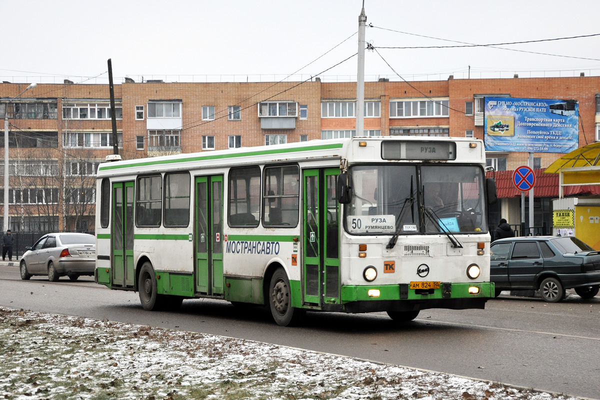 Расписание автобусов 50 на рузу