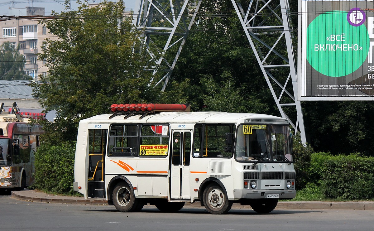 Томская вобласць, ПАЗ-32054 № К 558 КН 70