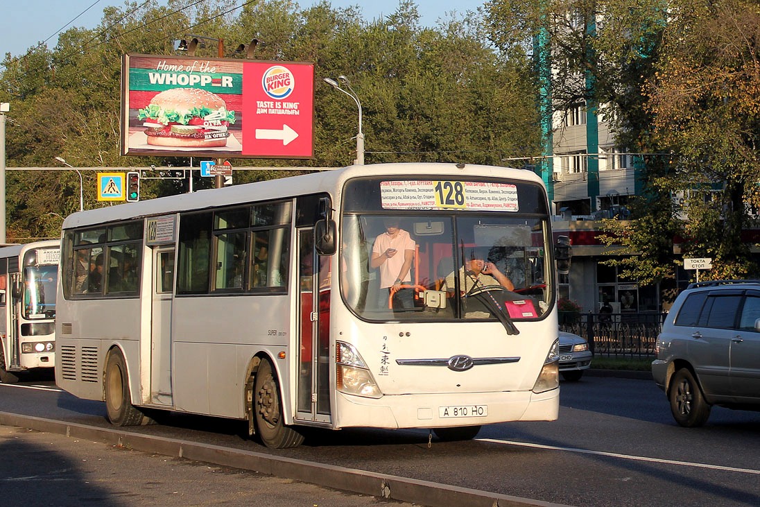 Алматы, Hyundai New Super AeroCity 1F/L № A 810 HO