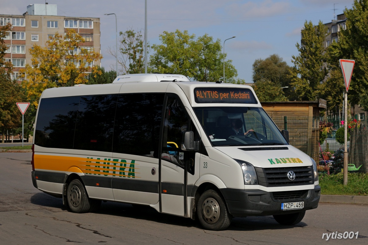 Литва, Altas Tourline № 33