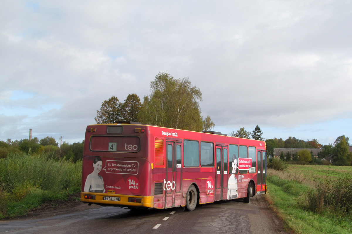 Литва, DAB Citybus 15-1200C № 1314