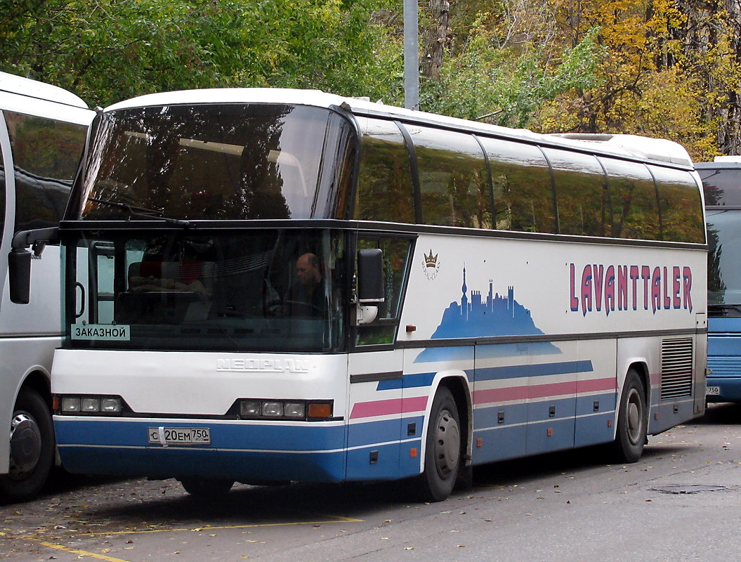 Московская область, Neoplan N116 Cityliner № С 120 ЕМ 750