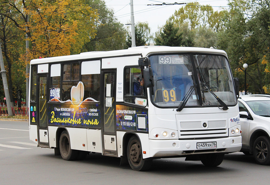 Ярославская область, ПАЗ-320402-05 № О 459 ХН 76