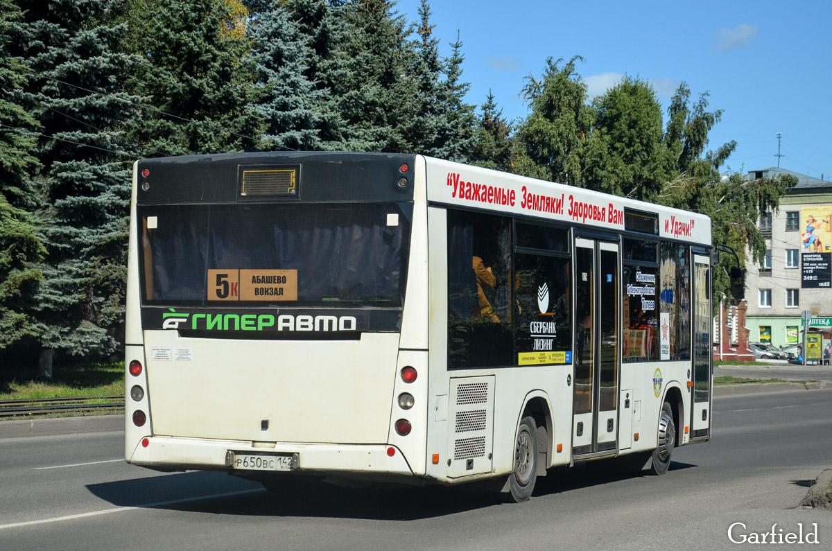 Кемеровская область - Кузбасс, МАЗ-226.068 № 3070