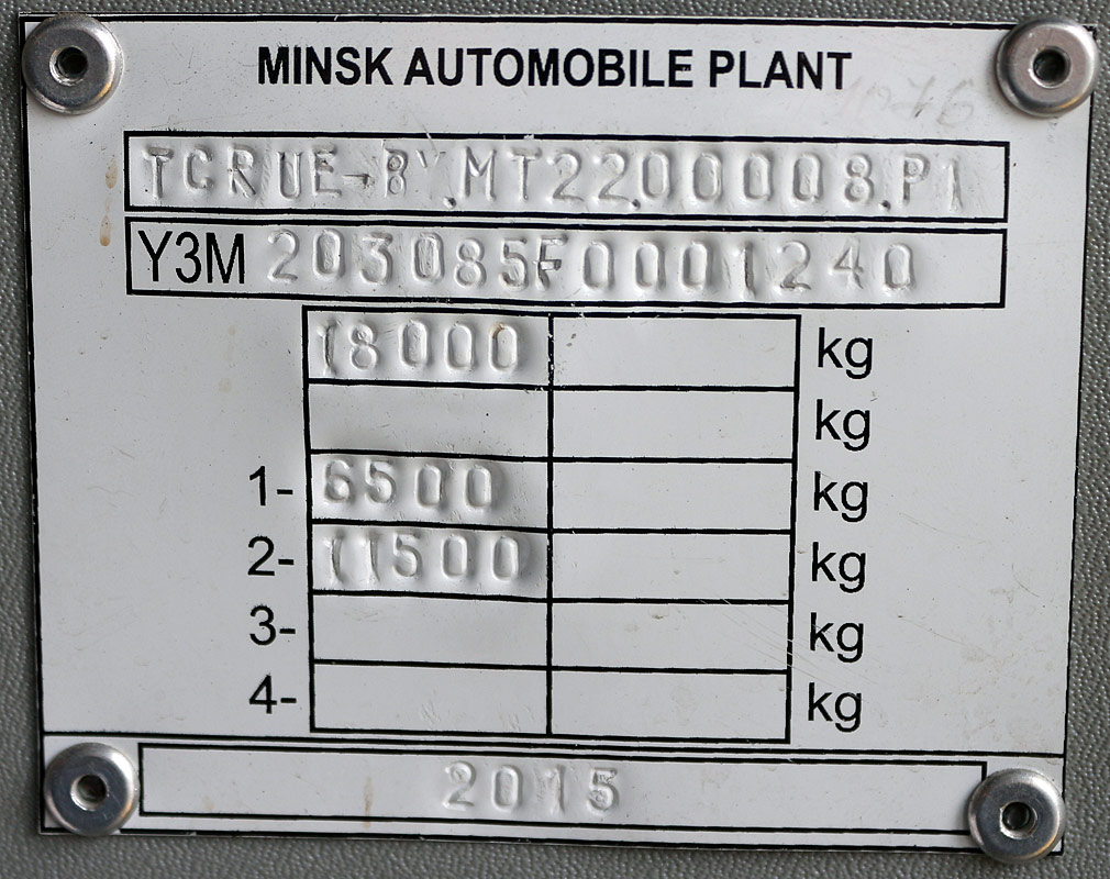 Санкт-Петербург, МАЗ-203.085 № 8234