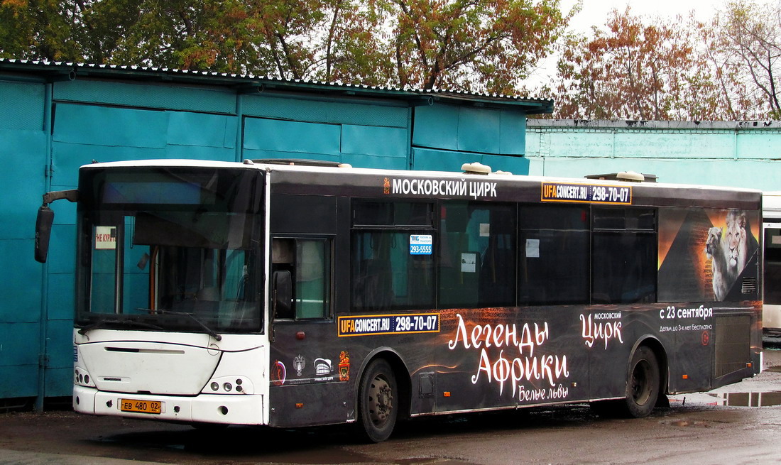 Bashkortostan, VDL-NefAZ-52997 Transit # 0181