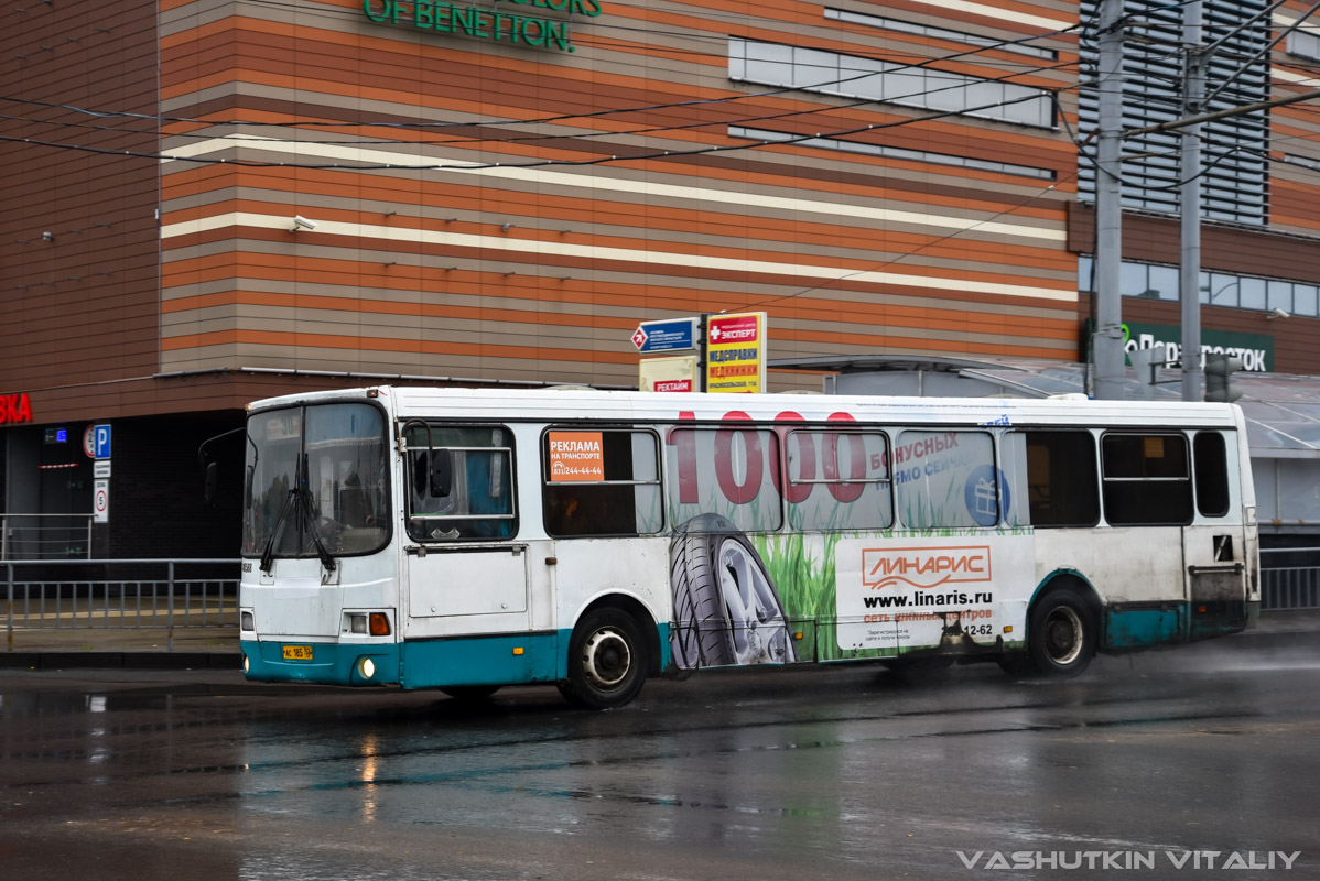 Nizhegorodskaya region, LiAZ-5256.26 Nr. 30588