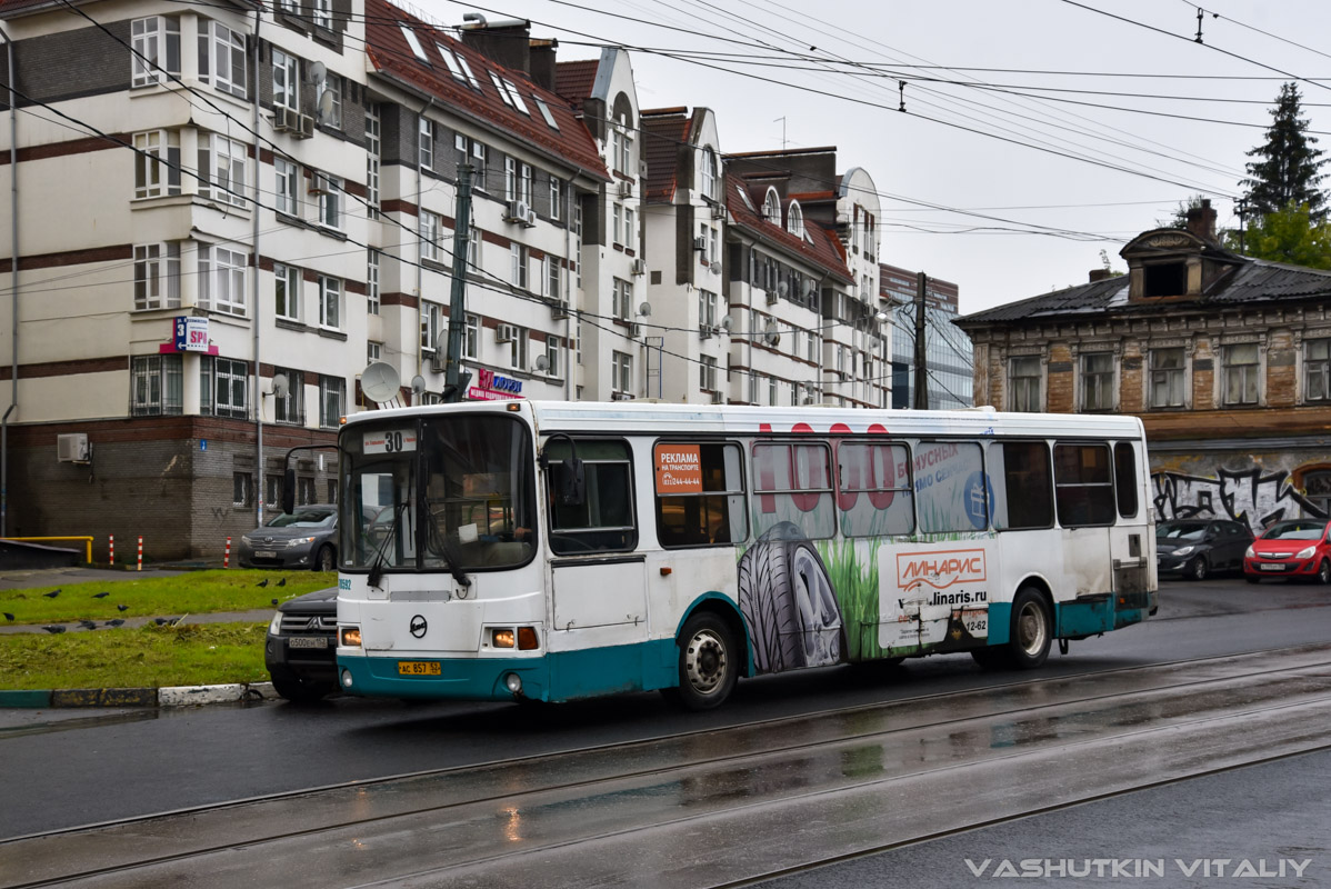 Obwód niżnonowogrodzki, LiAZ-5256.26 Nr 30592