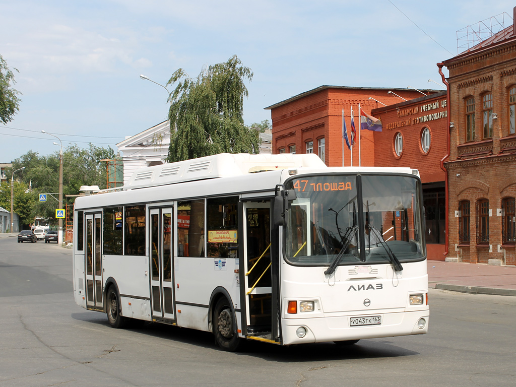 Анапа самара автобус