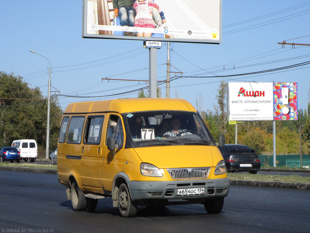 Obwód wołgogradzki, GAZ-322131 (X78) Nr А 654 ОС 134