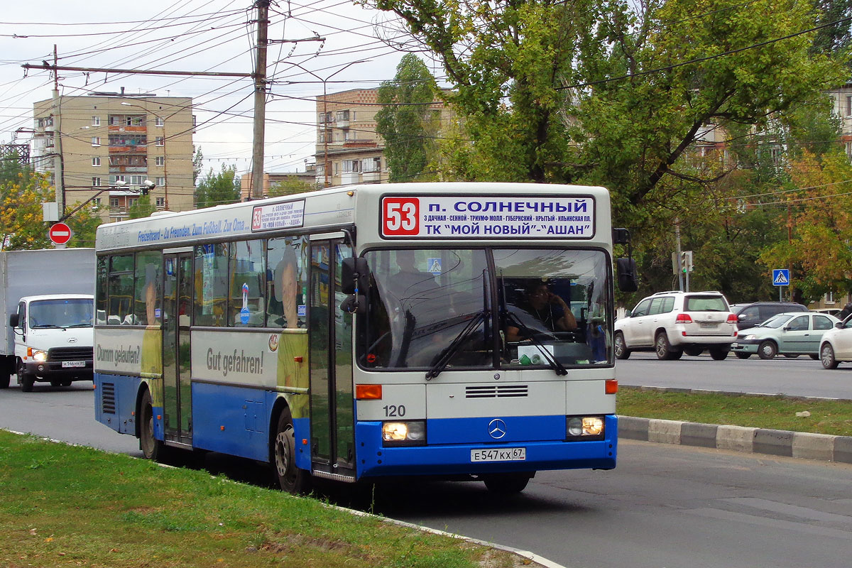 Саратовская область, Mercedes-Benz O405 № Е 547 КХ 67