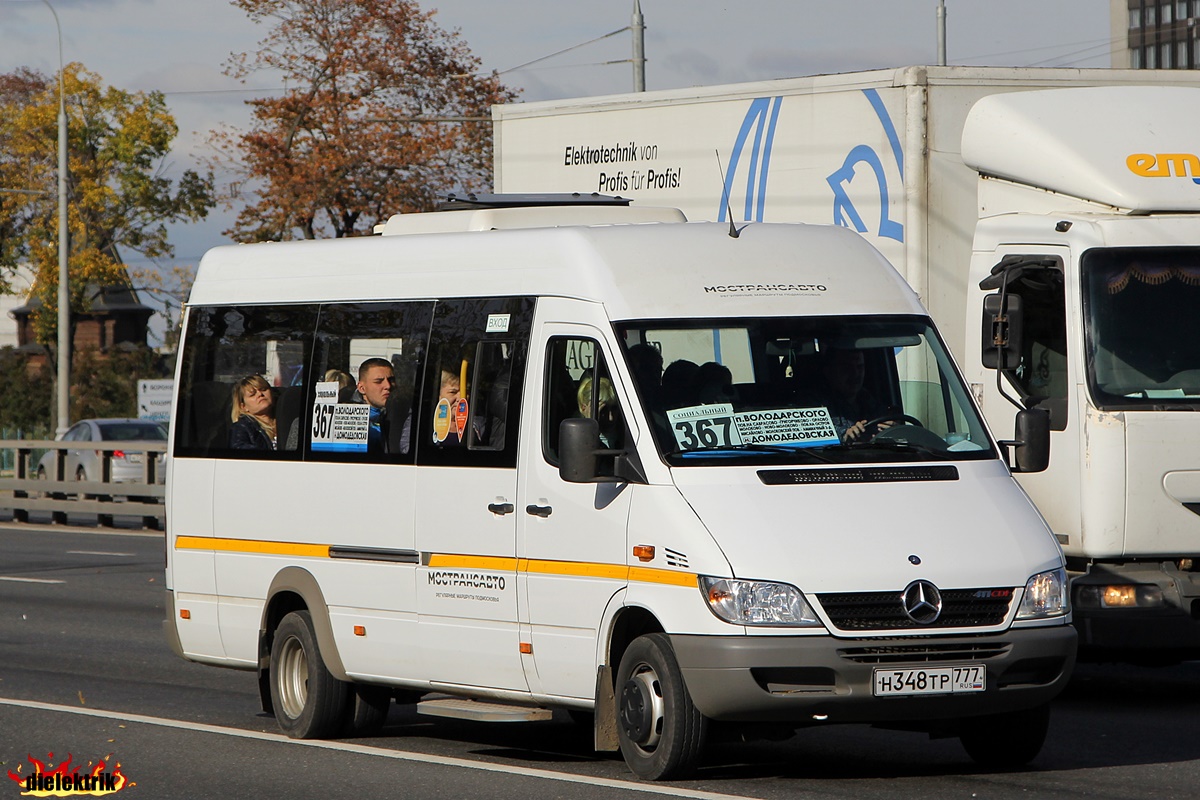 Московская область, Луидор-223237 (MB Sprinter Classic) № 5045