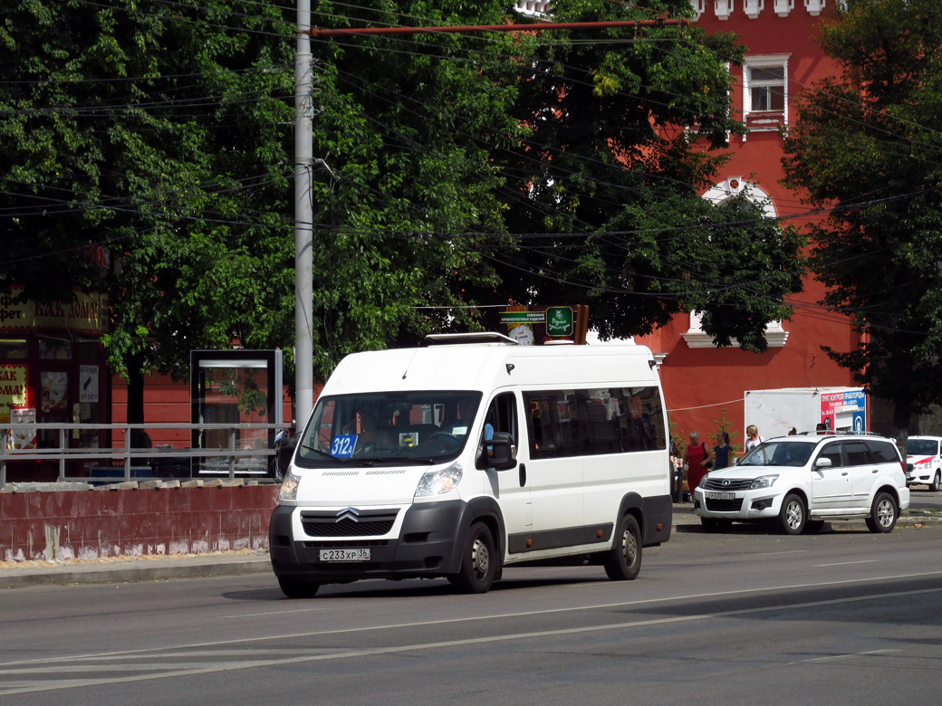 Voronezh region, Nizhegorodets-2227W (Citroёn Jumper) Nr. С 233 ХР 36