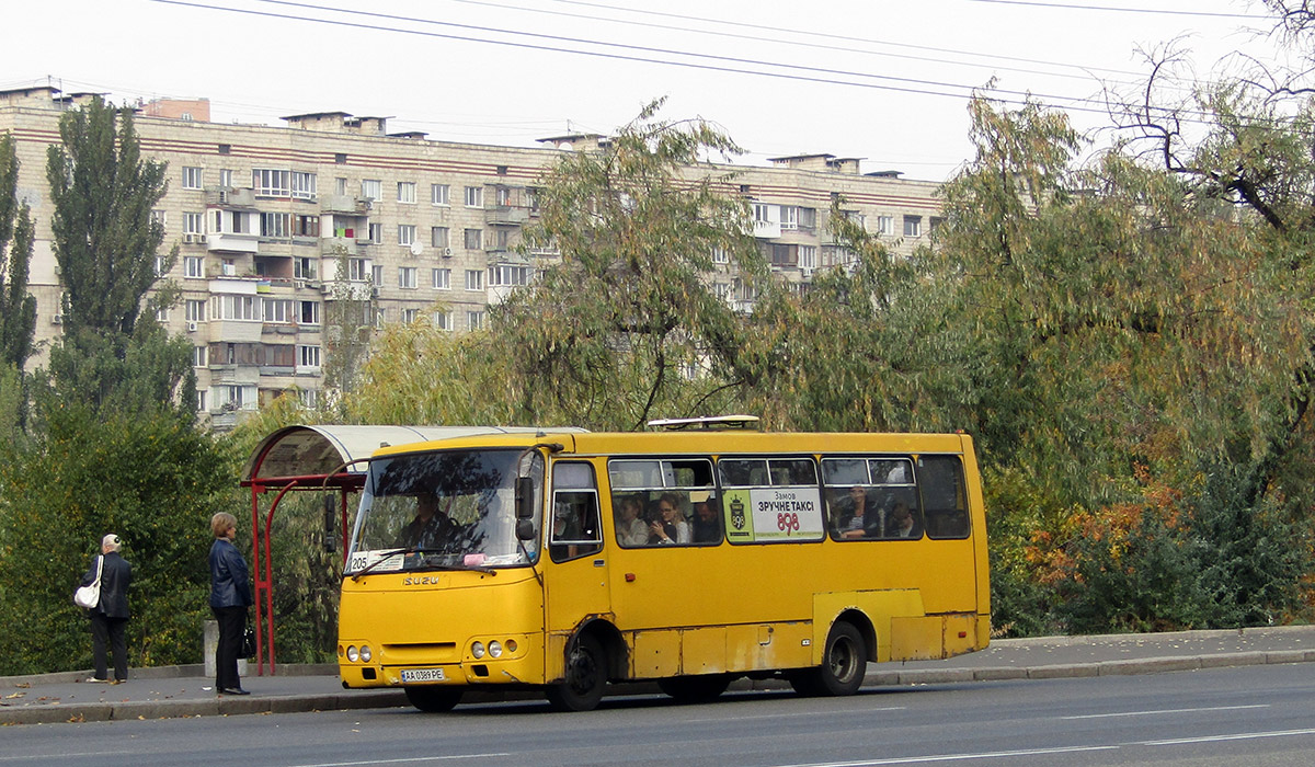 Киев, Богдан А09202 № А16