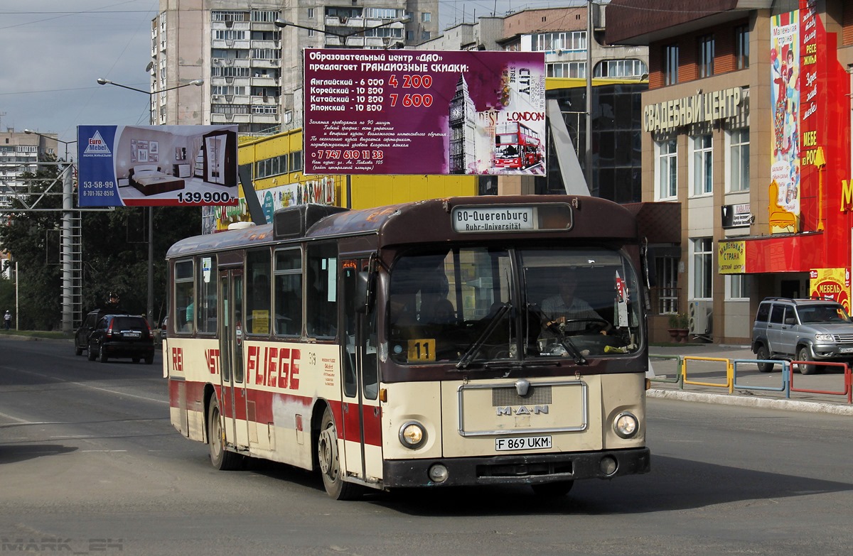 Абайская область, MAN 192 SL200 № 519