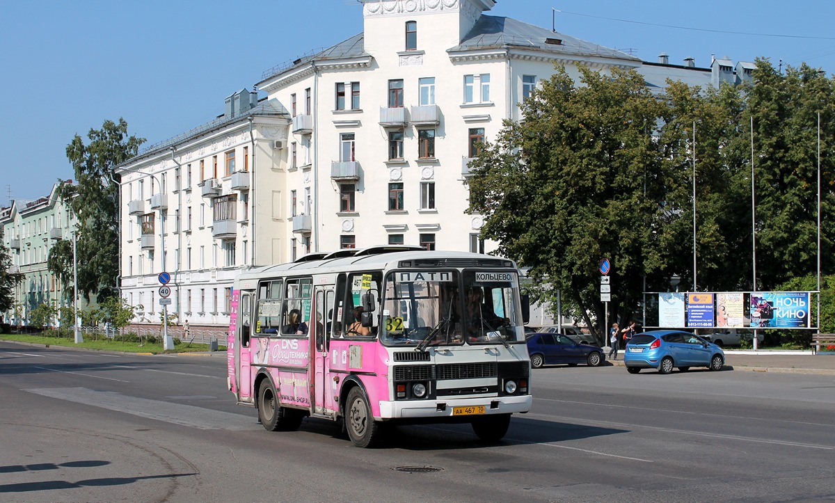 Томская область, ПАЗ-32054 № АА 467 70