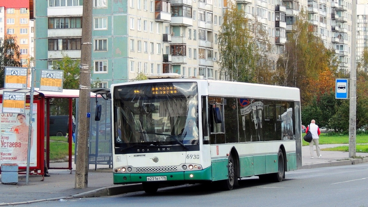 Санкт-Петербург, Волжанин-5270-20-06 "СитиРитм-12" № 6930