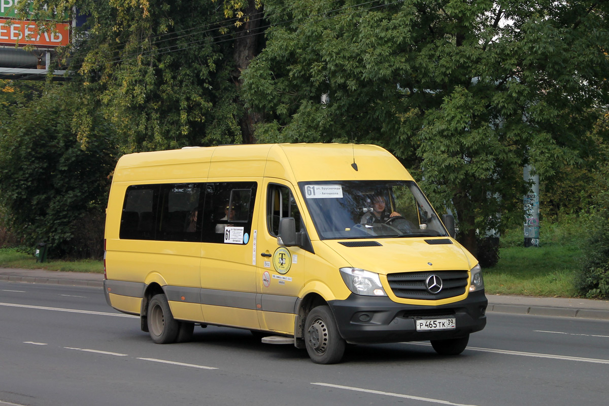 Калининградская область, Луидор-223610 (MB Sprinter) № 065