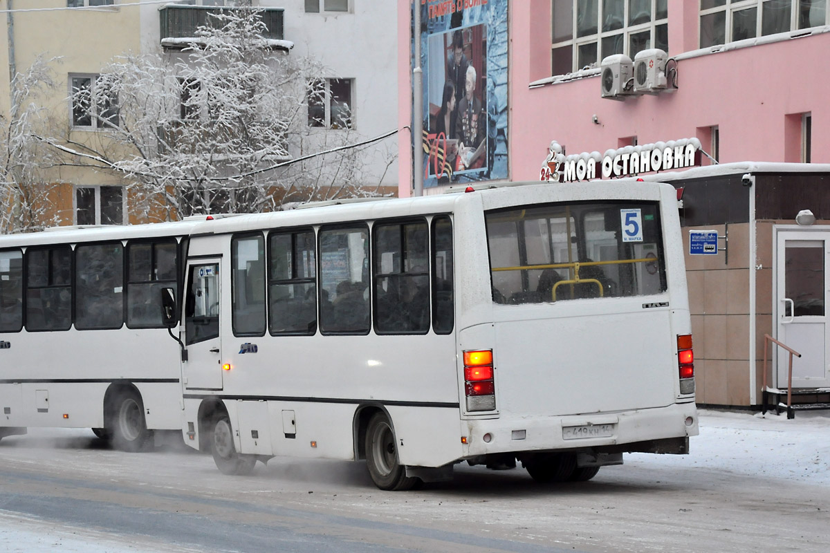 Саха (Якутия), ПАЗ-320302-08 № С 419 КН 14