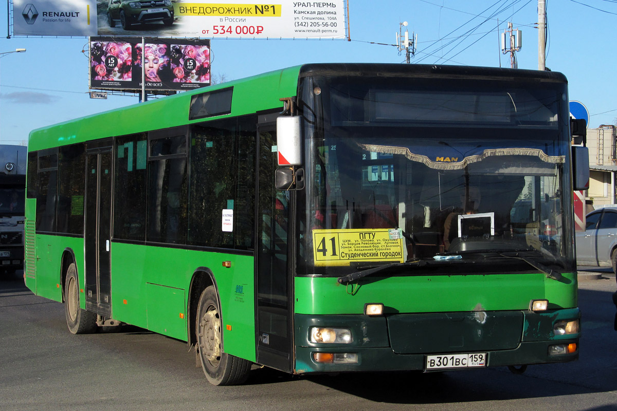 Пермский край, MAN A20 NÜ313 № В 301 ВС 159