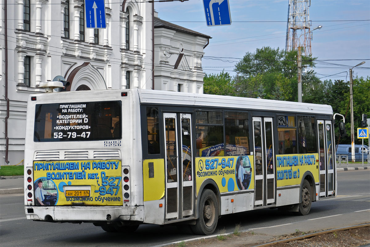 Тверская область, ЛиАЗ-5256.36 № 48