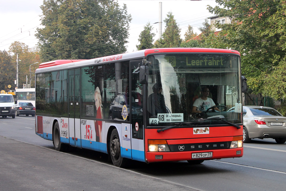 Калининградская область, Setra S315NF № Р 829 ОР 39