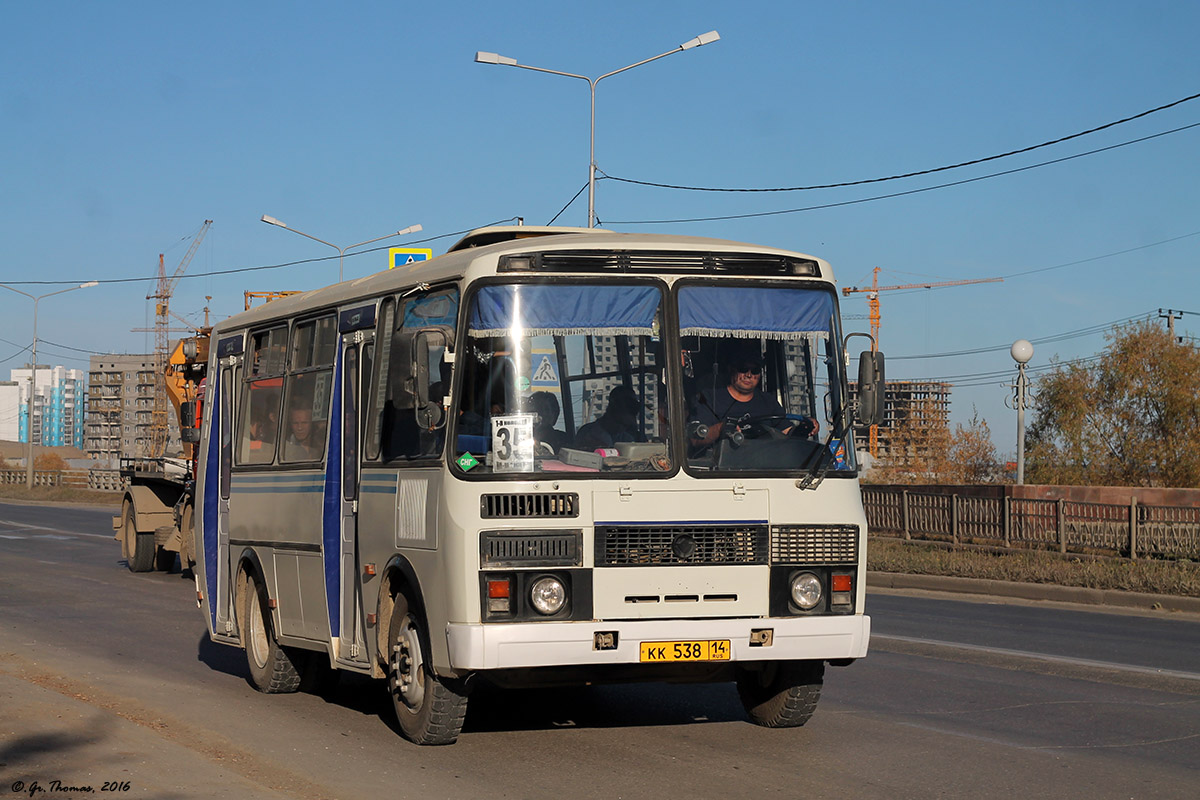 Саха (Якутия), ПАЗ-32054 № КК 538 14