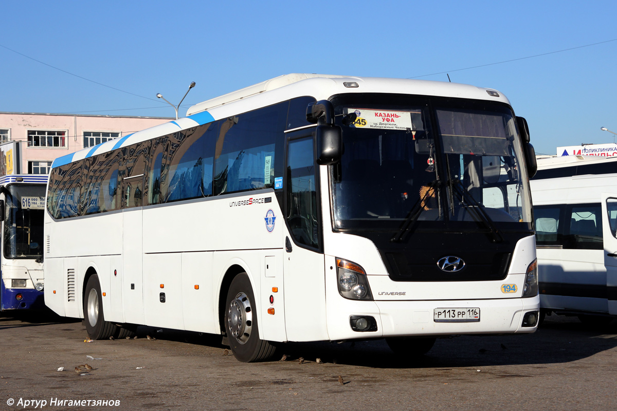 Татарстан, Hyundai Universe Space Luxury № 01194