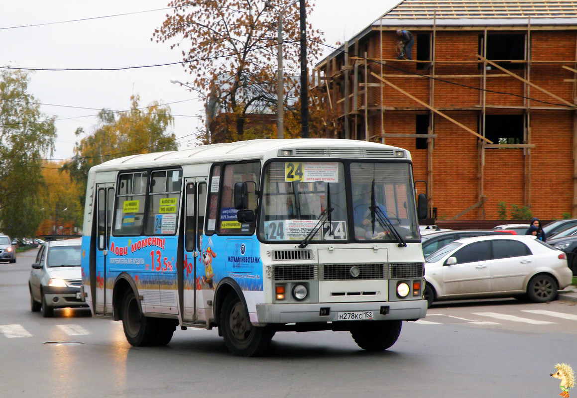 Нижегородская область, ПАЗ-32054 № Н 278 КС 152