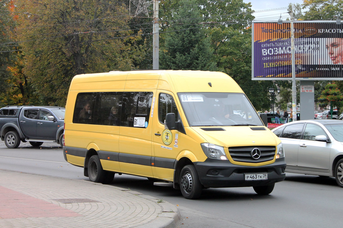 Калининградская область, Луидор-223610 (MB Sprinter) № 063