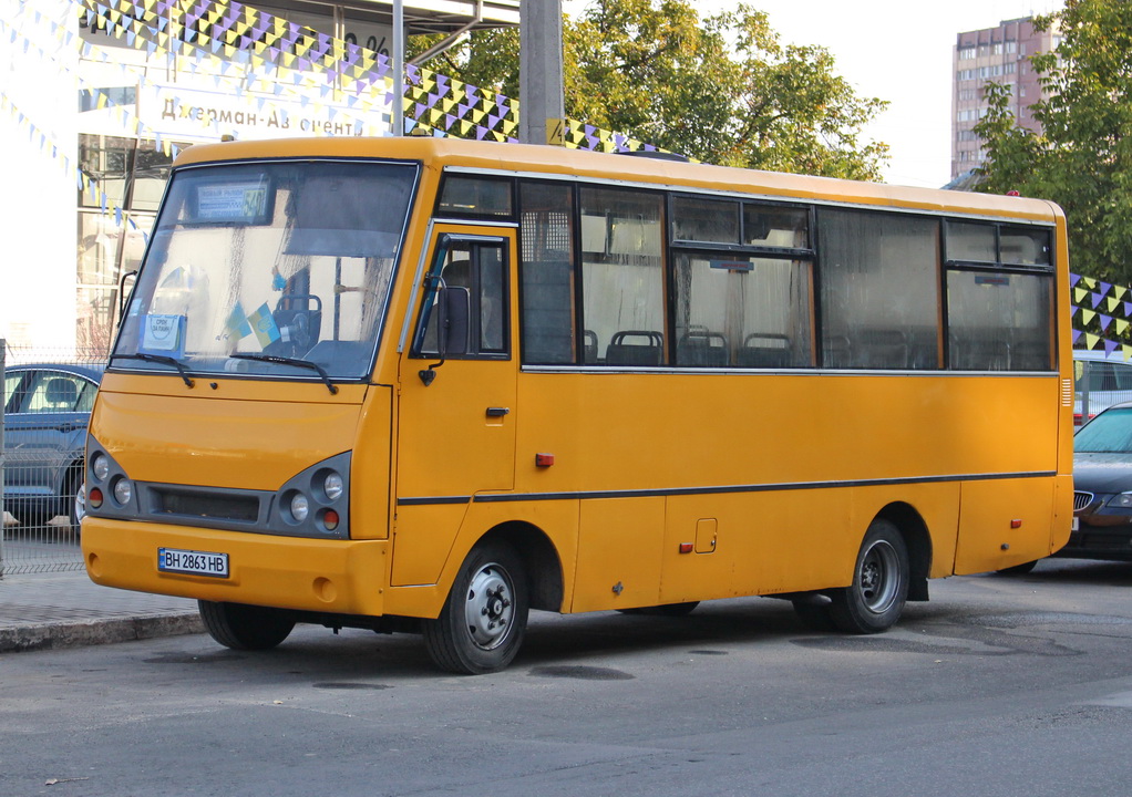 Одесская область, I-VAN A07A-22 № BH 2863 HB