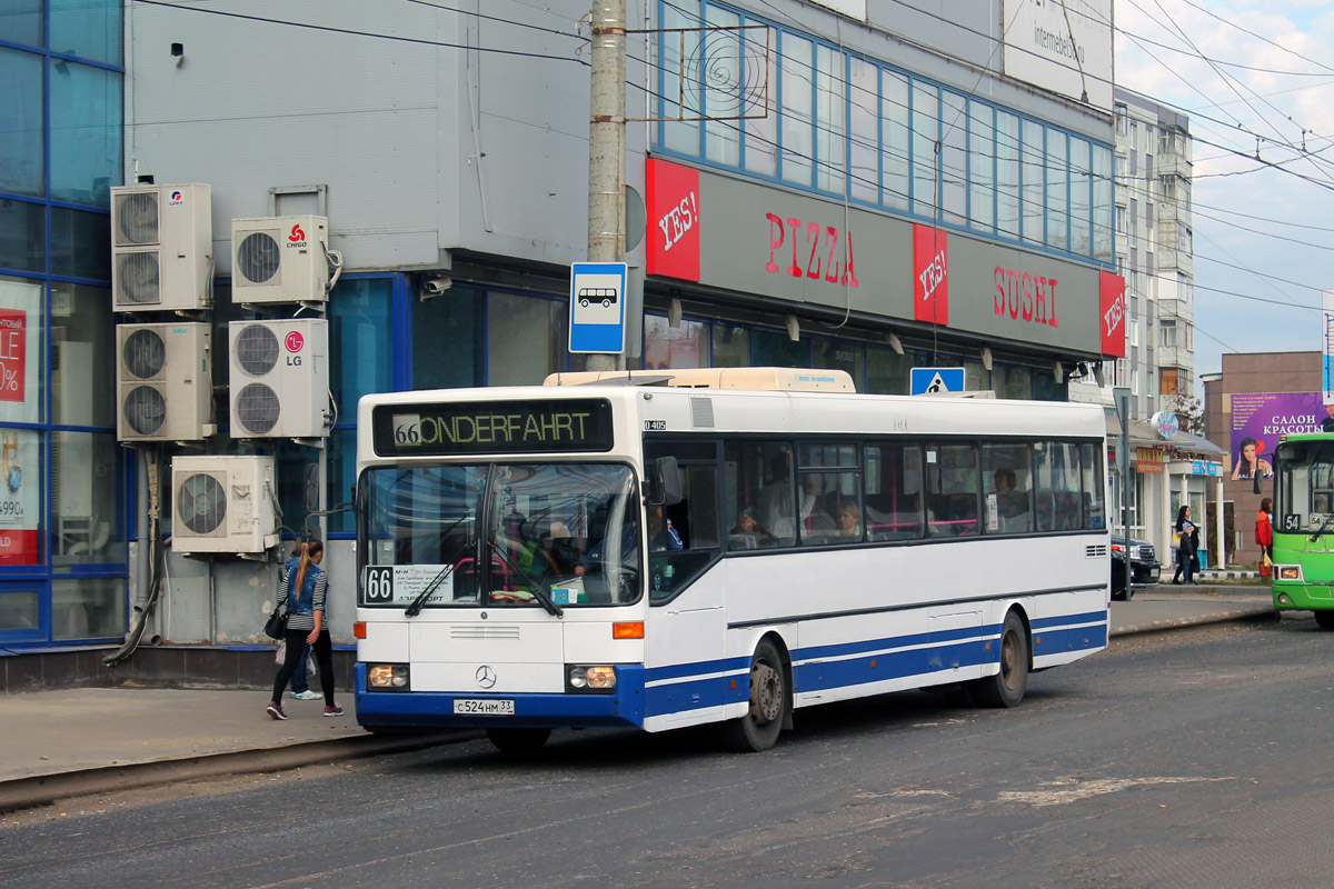 Пенза автовокзал фото автобусов Пензенская область, Mercedes-Benz O405 № С 524 НМ 33 - Фото - Автобусный транспо