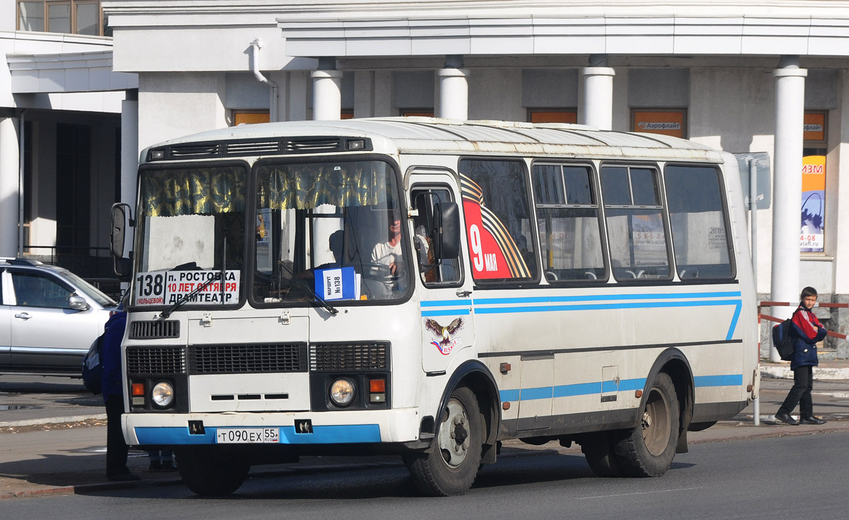 Омская область, ПАЗ-32053 № Т 090 ЕХ 55