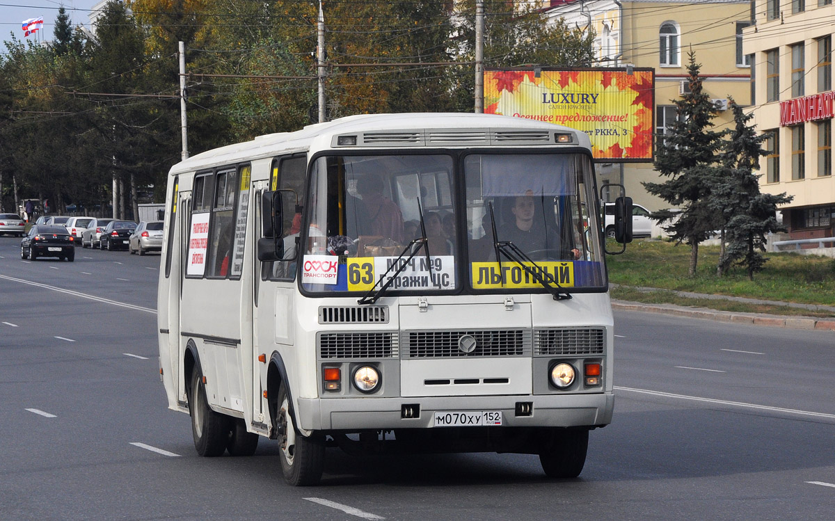 Омская область, ПАЗ-4234 № М 070 ХУ 152