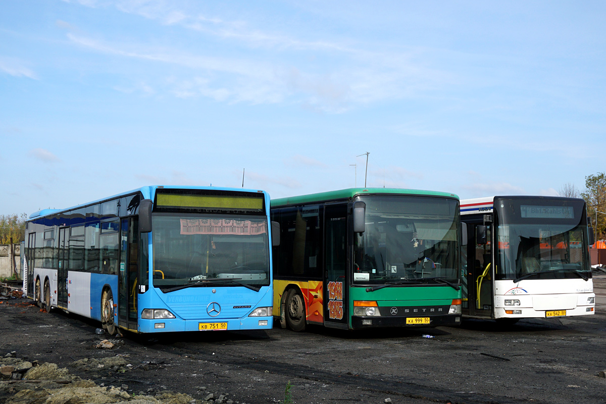 Московская область, Mercedes-Benz O530L Citaro L № КВ 751 50