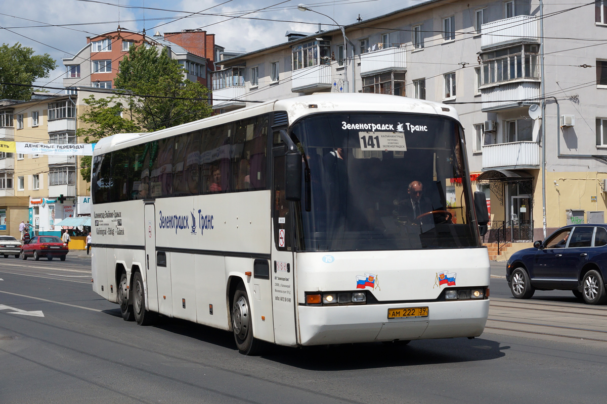 Калининградская область, Neoplan N316/3SHDL Transliner № 75