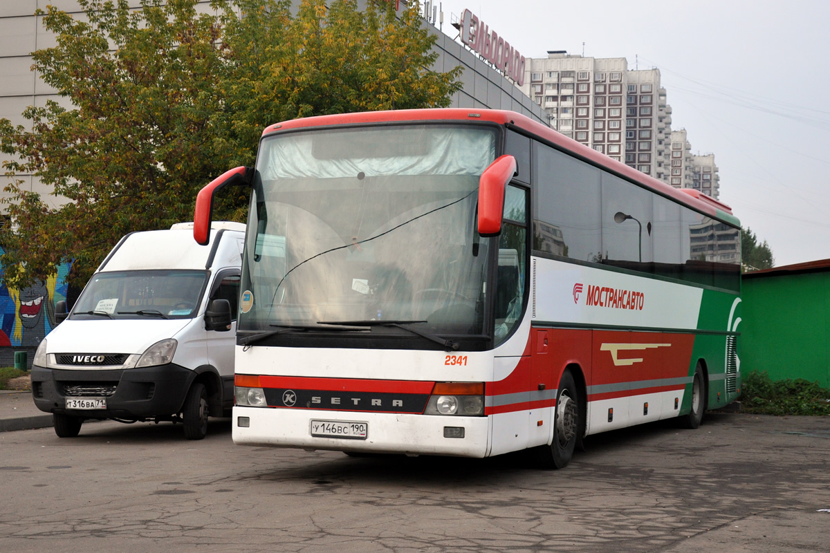 Московская область, Setra S315GT-HD (Spain) № 2341