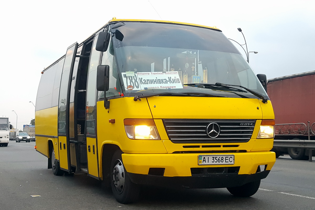 Киев, Ernst Auwärter Teamstar Kombi № AI 3568 EC