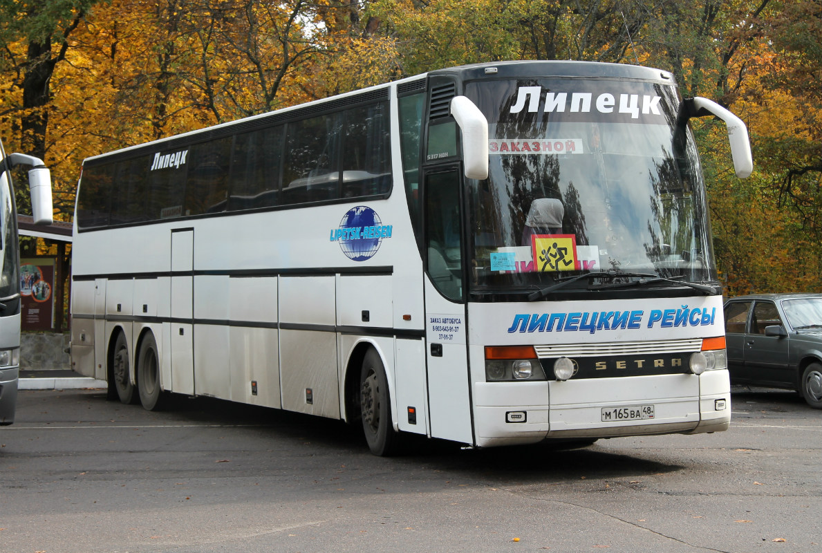 Липецкая область, Setra S317HDH № М 165 ВА 48