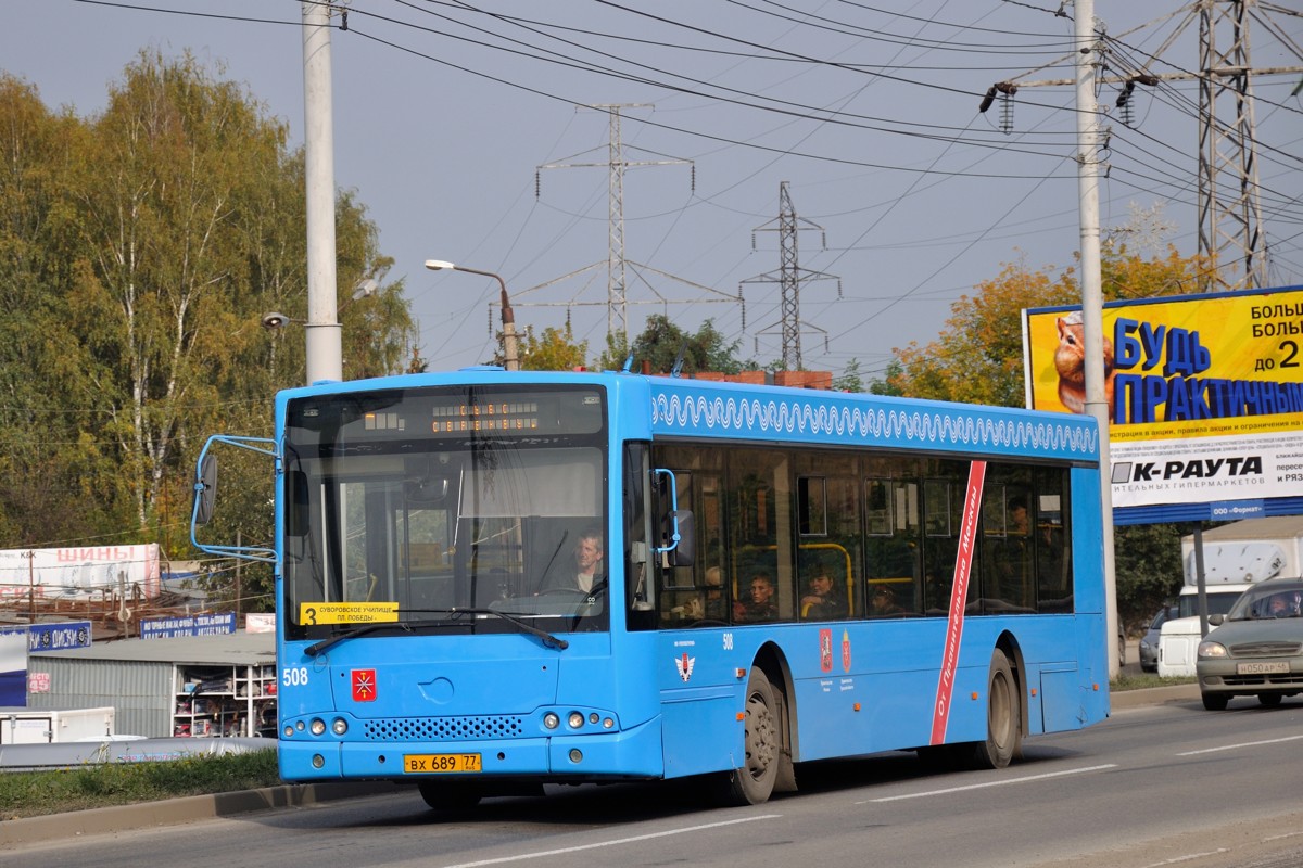 Тульская область, Волжанин-5270-20-06 "СитиРитм-12" № 508