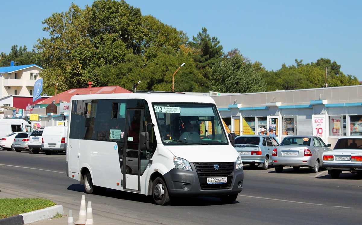 Пассажиров анапа. Автовокзал Анапа. Автобус Анапа. Маршрутка Анапа. Общественный транспорт Анапа.