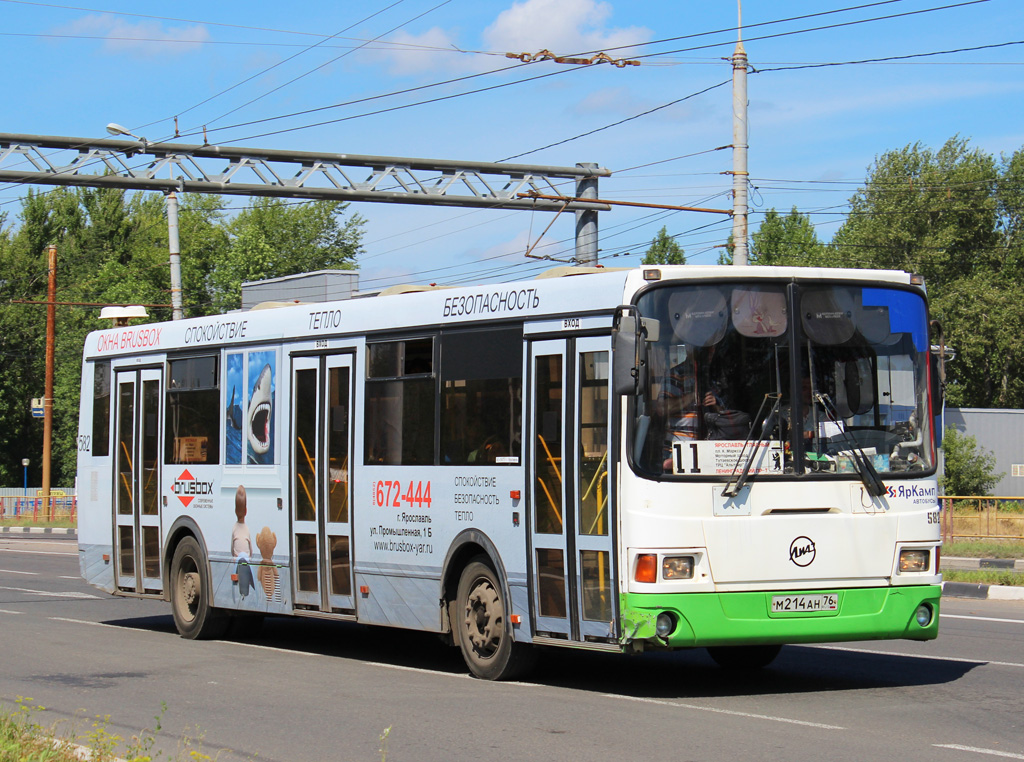 Ярославская область, ЛиАЗ-5256.53 № 582