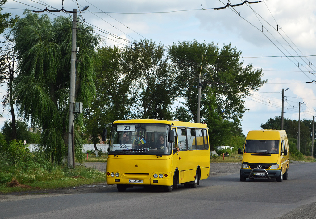 Волынская область, Богдан А092 (Y99-C39) № AC 2416 BT