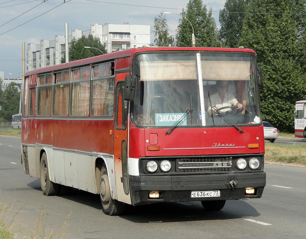 Ульяновская область, Ikarus 256.54 № Е 636 КС 73