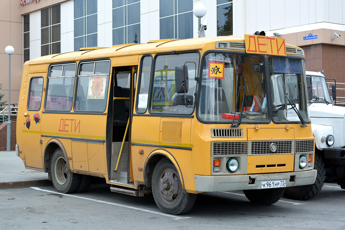 Тюменская область, ПАЗ-32053-70 № К 961 НР 72