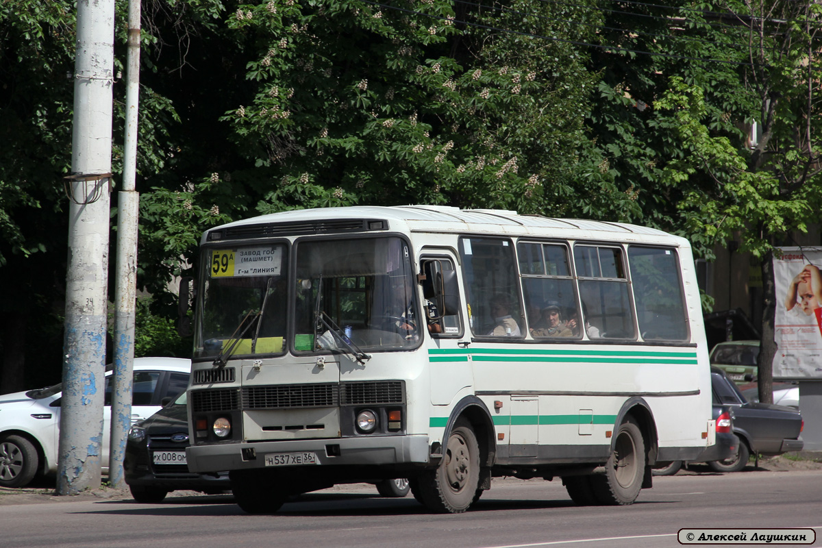 Воронежская область, ПАЗ-32054 № Н 537 ХЕ 36