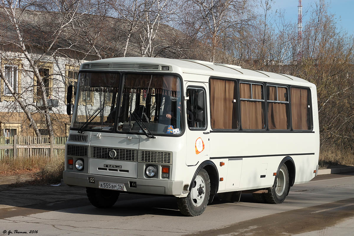 Саха (Якутия), ПАЗ-32054 № А 555 ВР 14