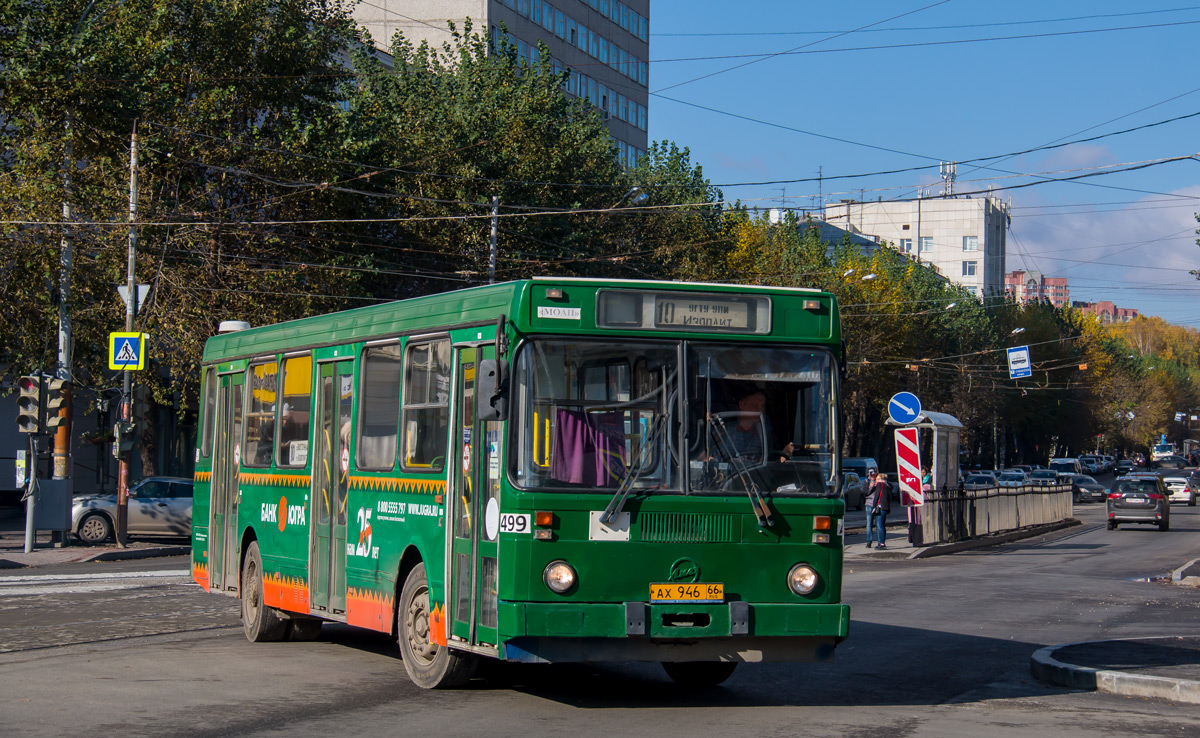 Свердловская область, ЛиАЗ-5256.40 № 499