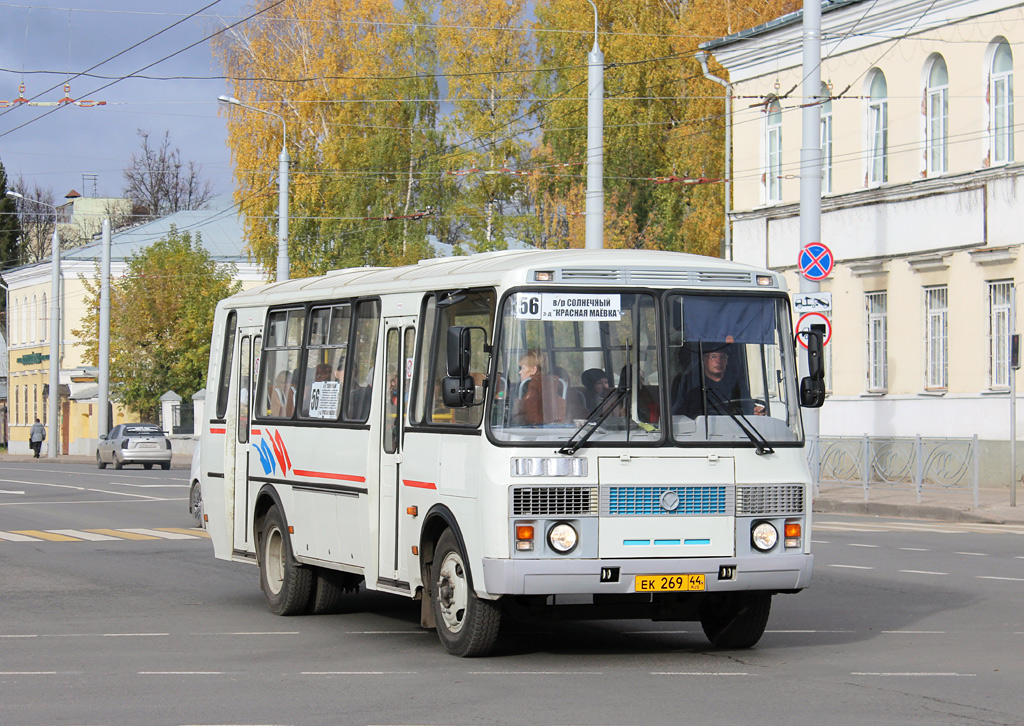 Костромская область, ПАЗ-4234 № ЕК 269 44